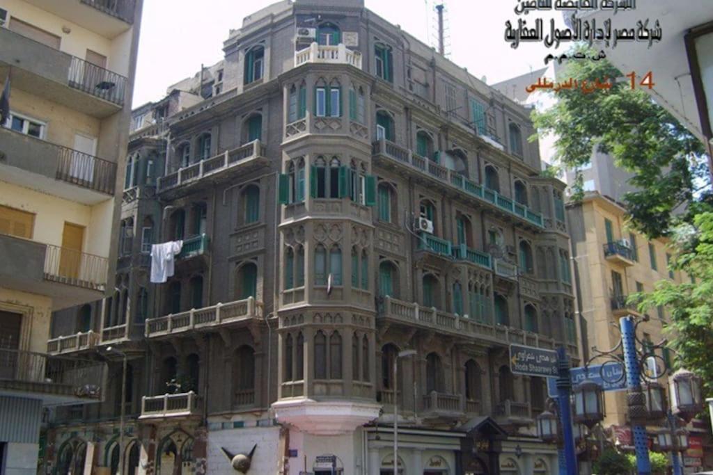 Charming Studio With Italian Architectural Style Каир Экстерьер фото